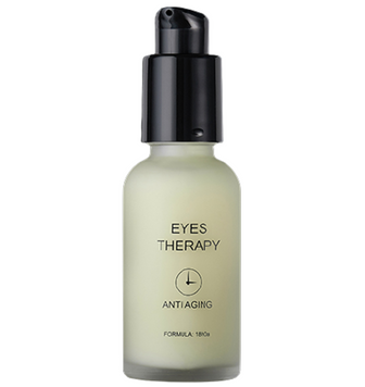 Eyes Therapy Serum | Сыворотка для кожи вокруг глаз Hikari hiset фото