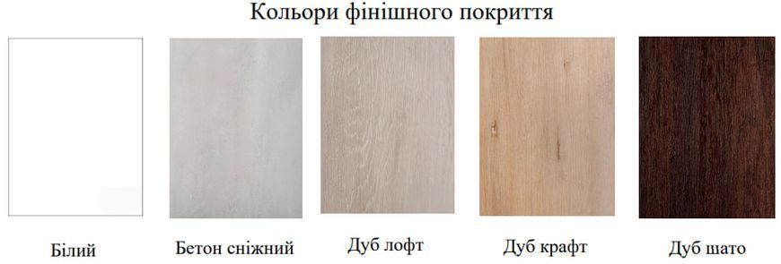 Варшава 2601 varshava2601 фото