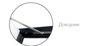 Доводчик dovodchik фото